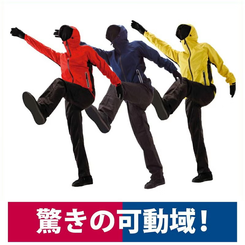 川西工業 ストレッチレインスーツ 上下セット#3522