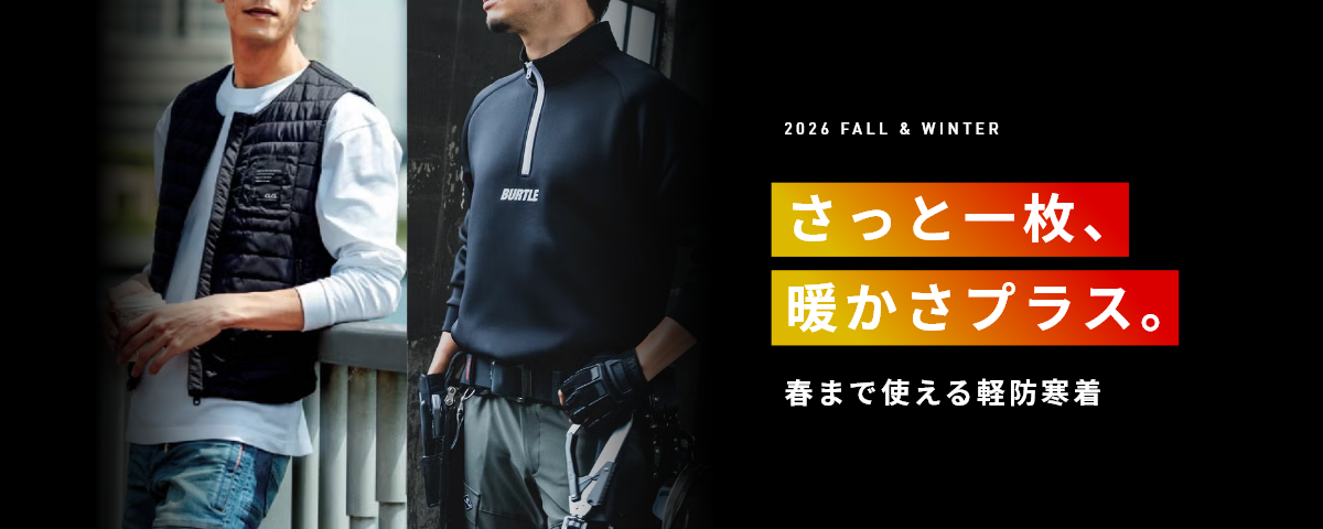 MV – 3.png