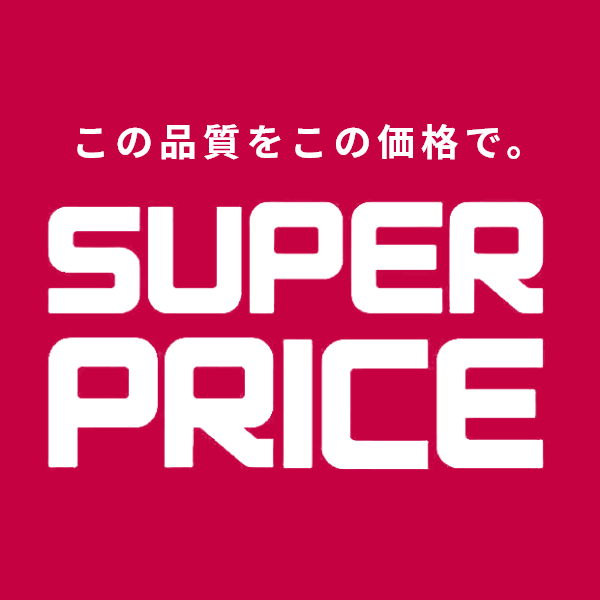 SUPER PRICE