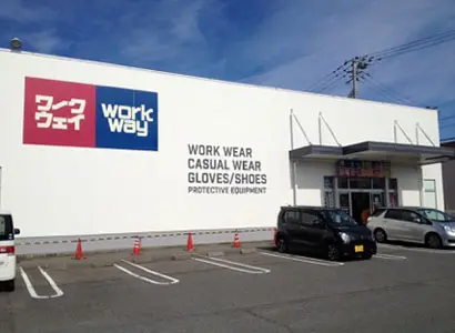 今治店