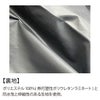 雨合羽レインウェア上下セットレインスーツリュックの上からストレッチカッパ自転車バイク耐水圧透湿度WSR-600