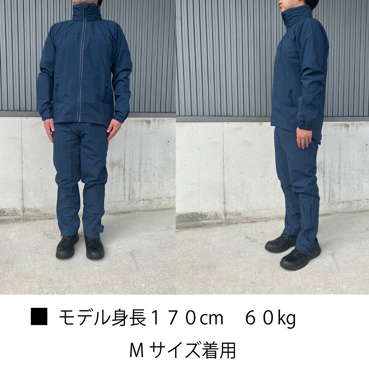 雨合羽 レインウェア 上下セット レインスーツ リュックの上から