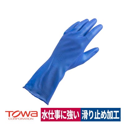 塩化ビニール手袋耐油洗剤に強いビニスターマリン薄手炊事清掃大掃除ブルーS/M/L東和776