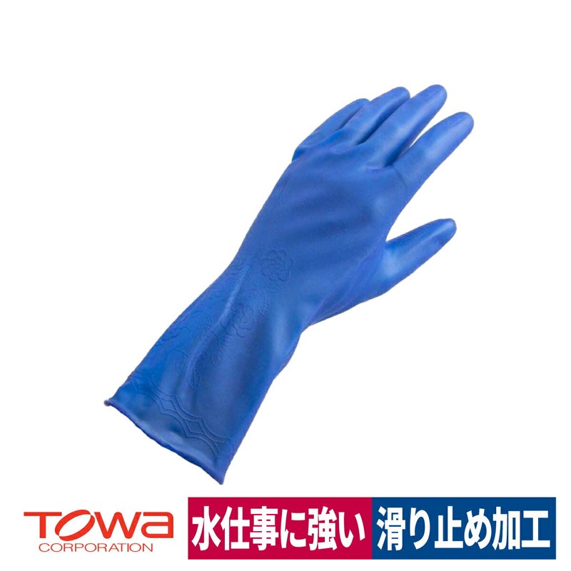 塩化ビニール手袋耐油洗剤に強いビニスターマリン薄手炊事清掃大掃除ブルーS/M/L東和776