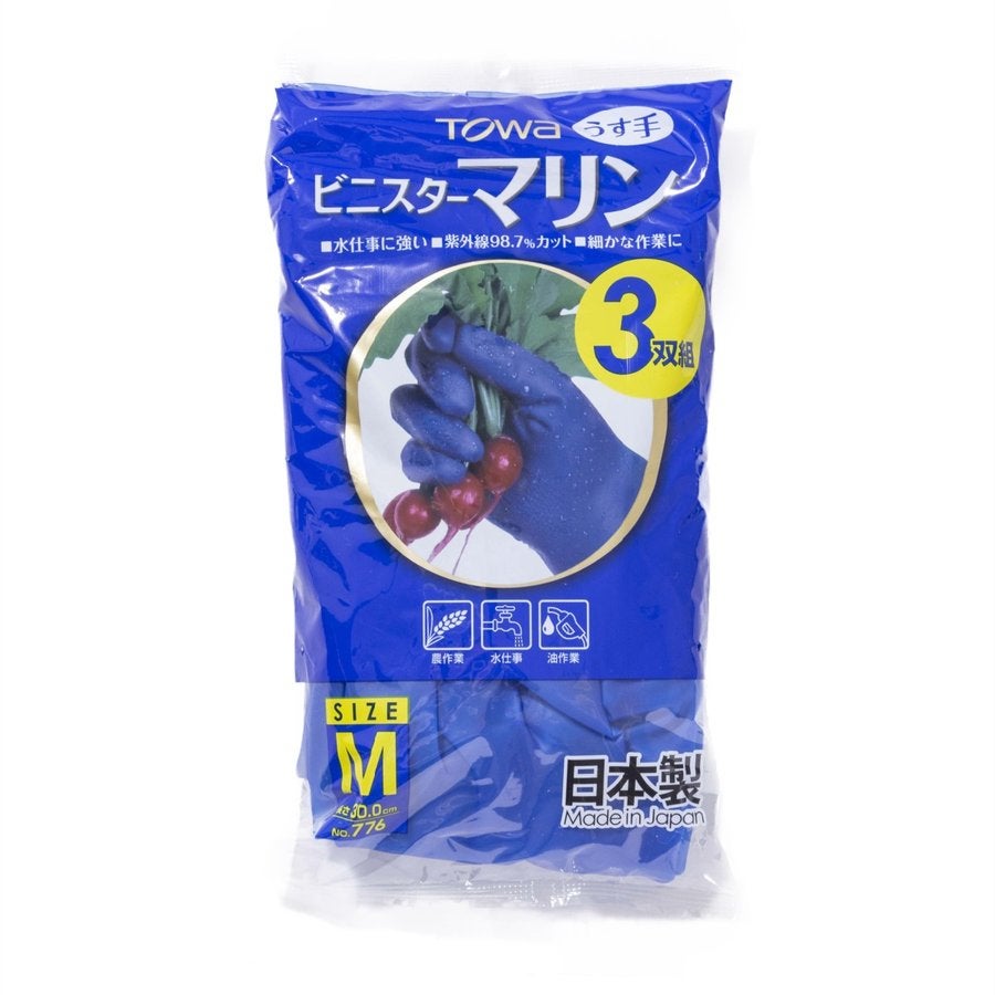 塩化ビニール手袋耐油洗剤に強いビニスターマリン薄手炊事清掃大掃除ブルーS/M/L東和776