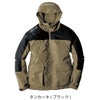作業服フィールドパーカー反射アウトドアコーコスG-1026