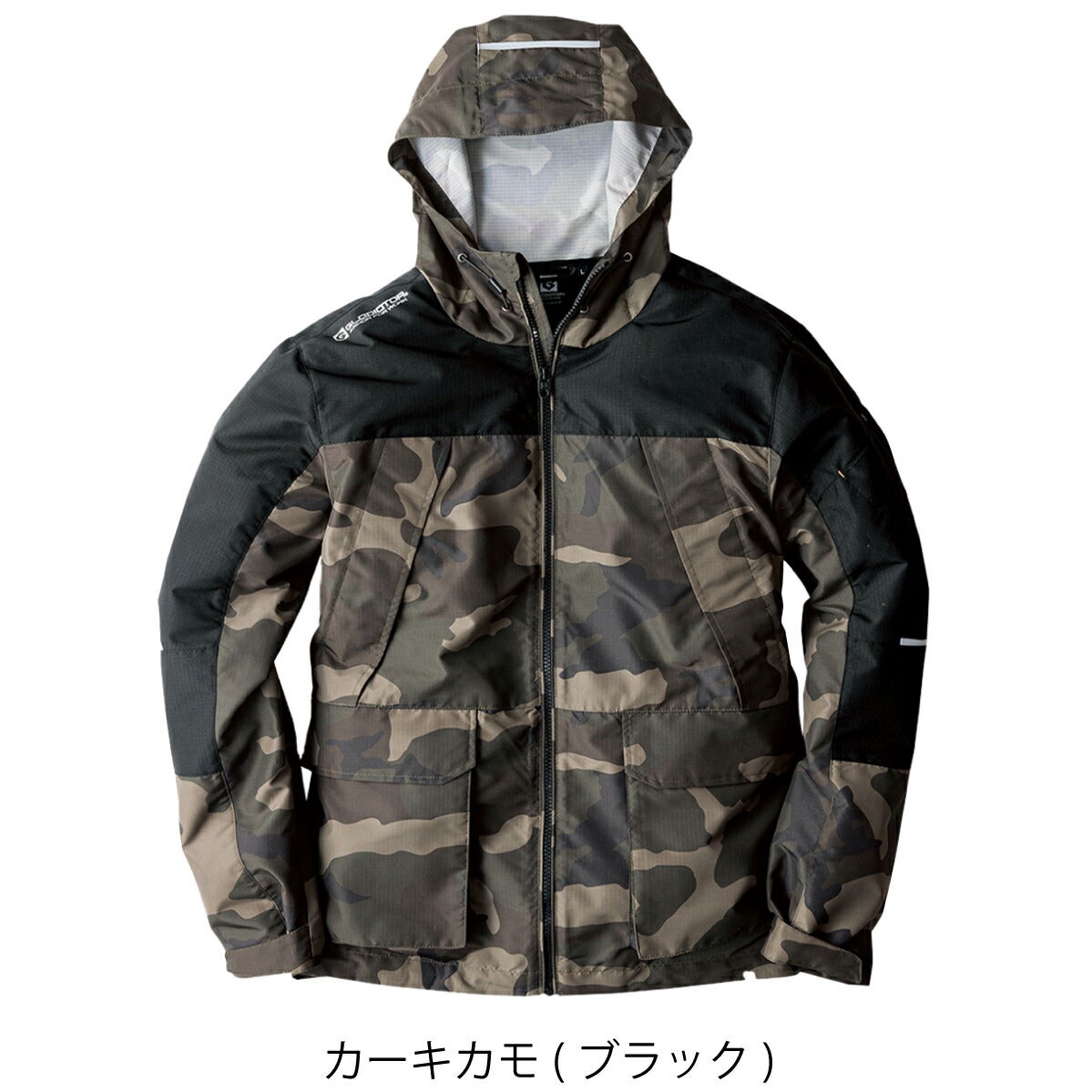 作業服フィールドパーカー反射アウトドアコーコスG-1026