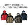 作業服フィールドパーカー反射アウトドアコーコスG-1026