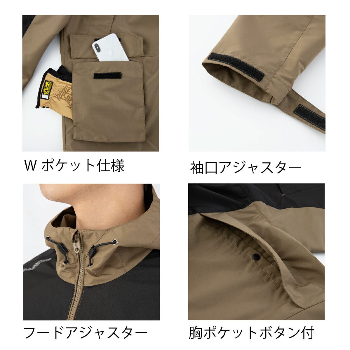 作業服フィールドパーカー反射アウトドアコーコスG-1026