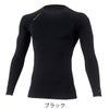 作業服ニオイクリア長袖消臭ウォームパワーサポート裏起毛コーコスG-2128