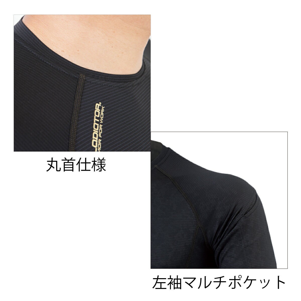 作業服ニオイクリア長袖消臭ウォームパワーサポート裏起毛コーコスG-2128
