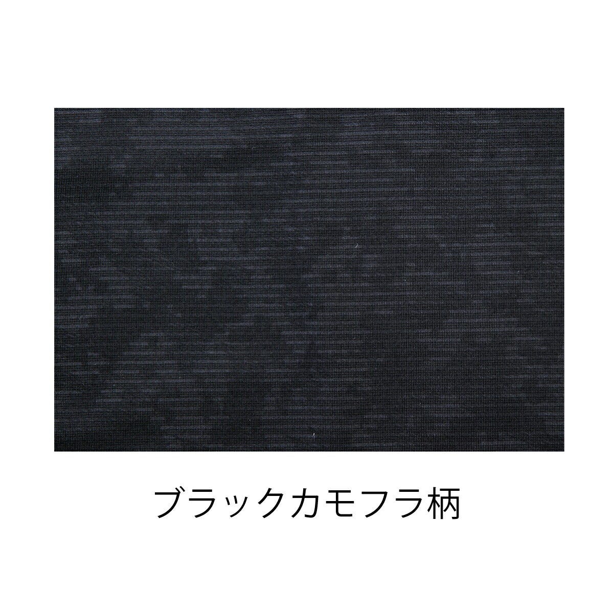 作業服ニオイクリア長袖消臭ウォームパワーサポート裏起毛コーコスG-2128