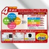 作業服ニオイクリア長袖消臭ウォームパワーサポート裏起毛コーコスG-2128