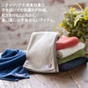 作業消臭フェイスタオル今治タオルニオイクリア現場ジムコーコスG-237