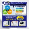 作業消臭フェイスタオル今治タオルニオイクリア現場ジムコーコスG-237