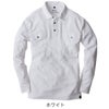 作業服ニオイクリア長袖ポロシャツ消臭汗UV速乾コーコスG-2738