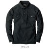 作業服ニオイクリア長袖ポロシャツ消臭汗UV速乾コーコスG-2738