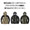 作業服ミリタリーパーカー迷彩軽量反射アウトドアコーコスG-7020
