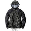 作業服ミリタリーパーカー迷彩軽量反射アウトドアコーコスG-7020