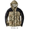 作業服ミリタリーパーカー迷彩軽量反射アウトドアコーコスG-7020