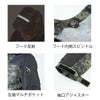 作業服ミリタリーパーカー迷彩軽量反射アウトドアコーコスG-7020