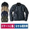 作業服防寒フライトジャケット軽量ポケットコーコスG-7111