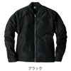 作業服防寒フライトジャケット軽量ポケットコーコスG-7111