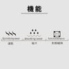 Tシャツ長袖ポケットあり吸汗速乾中国産業1401