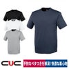 Tシャツ半袖ポケットなし吸汗速乾中国産業1404