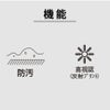 ポロシャツ半袖作業着鹿の子高視認防汚リフレクション中国産業1711