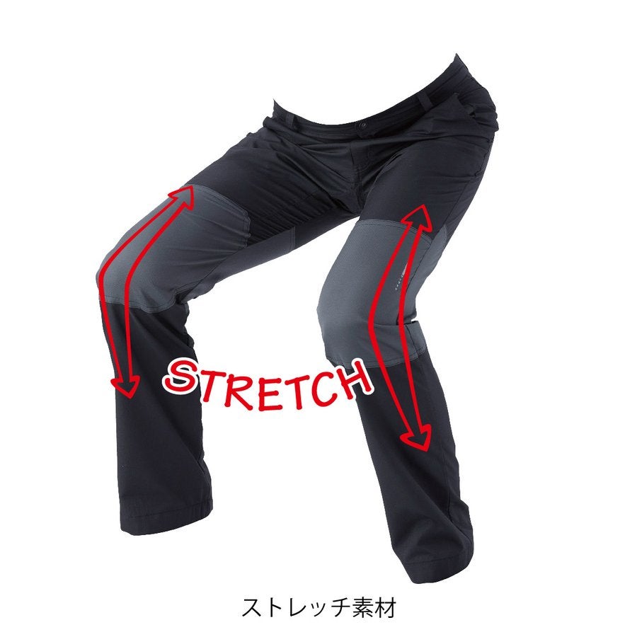 作業服アクティブパンツポリ100％ストレッチツートン撥水中国産業1965
