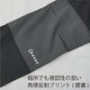 作業服アクティブパンツポリ100％ストレッチツートン撥水中国産業1965