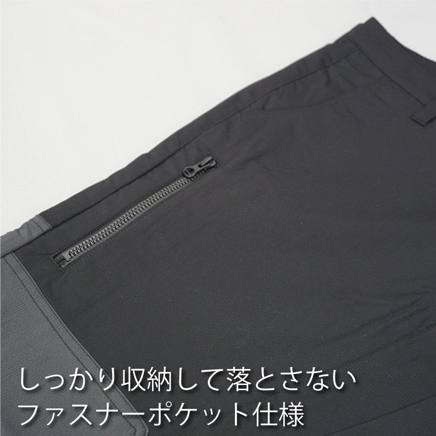作業服アクティブパンツポリ100％ストレッチツートン撥水中国産業1965
