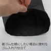 作業服アクティブパンツポリ100％ストレッチツートン撥水中国産業1965