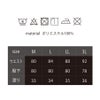 作業服アクティブパンツポリ100％ストレッチツートン撥水中国産業1965