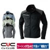 作業服長袖ジャケットポリ100％ツートンストレッチ撥水中国産業1969