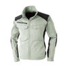 作業服長袖ジャケットポリ100％ツートンストレッチ撥水中国産業1969