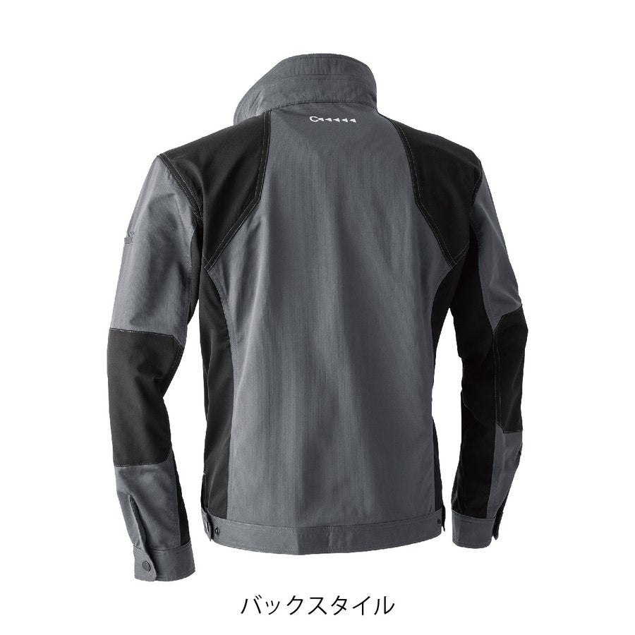 作業服長袖ジャケットポリ100％ツートンストレッチ撥水中国産業1969