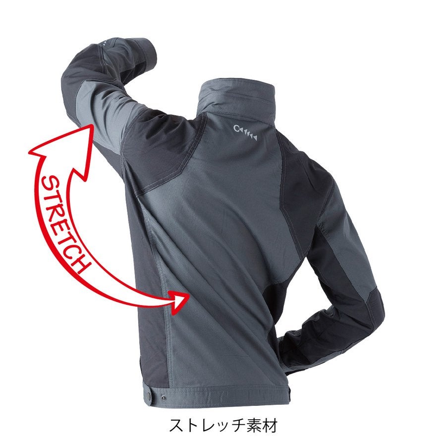 作業服長袖ジャケットポリ100％ツートンストレッチ撥水中国産業1969