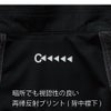作業服長袖ジャケットポリ100％ツートンストレッチ撥水中国産業1969