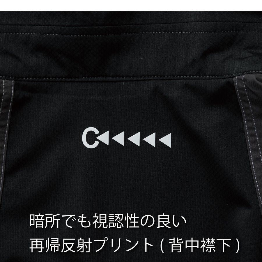 作業服長袖ジャケットポリ100％ツートンストレッチ撥水中国産業1969