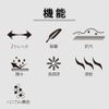 作業服長袖ジャケットポリ100％ツートンストレッチ撥水中国産業1969