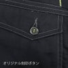 つなぎツナギ作業服長袖通気性コスパ中国産業2000