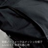 つなぎツナギ作業服長袖通気性コスパ中国産業2000