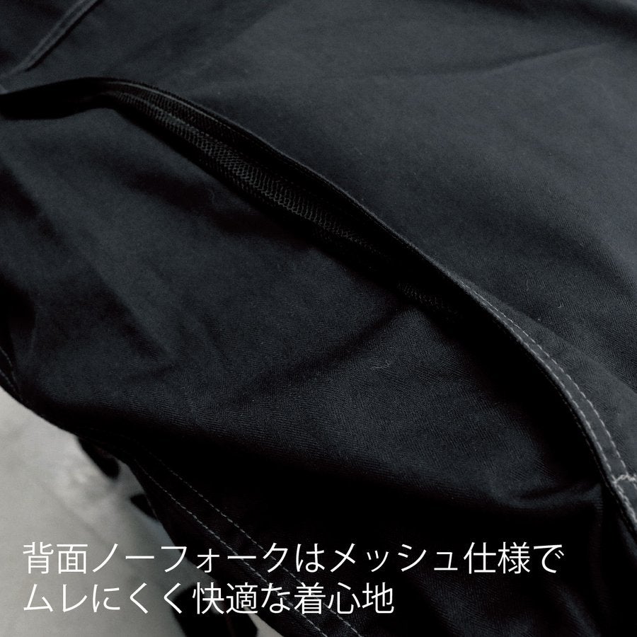つなぎツナギ作業服長袖通気性コスパ中国産業2000