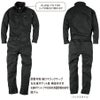つなぎツナギ作業服長袖通気性コスパ中国産業2000