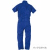 つなぎツナギ作業服半袖通気性コスパDIY中国産業2001