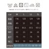 つなぎツナギ作業服半袖通気性コスパDIY中国産業2001