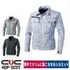 作業服長袖ブルゾンドット迷彩ソフトT/CカモフラHOP-SCOT9188