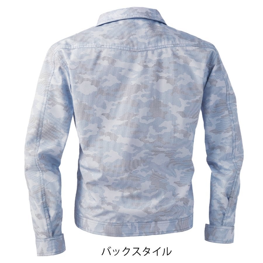 作業服長袖ブルゾンドット迷彩ソフトT/CカモフラHOP-SCOT9188